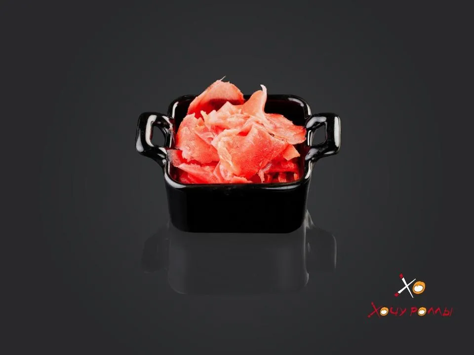 Имбирь