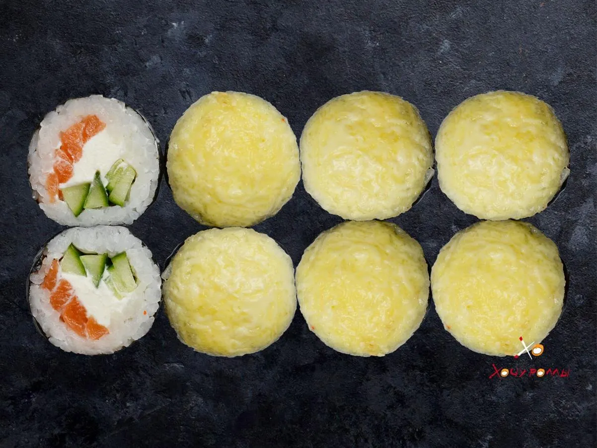 Сливочный кунсей 