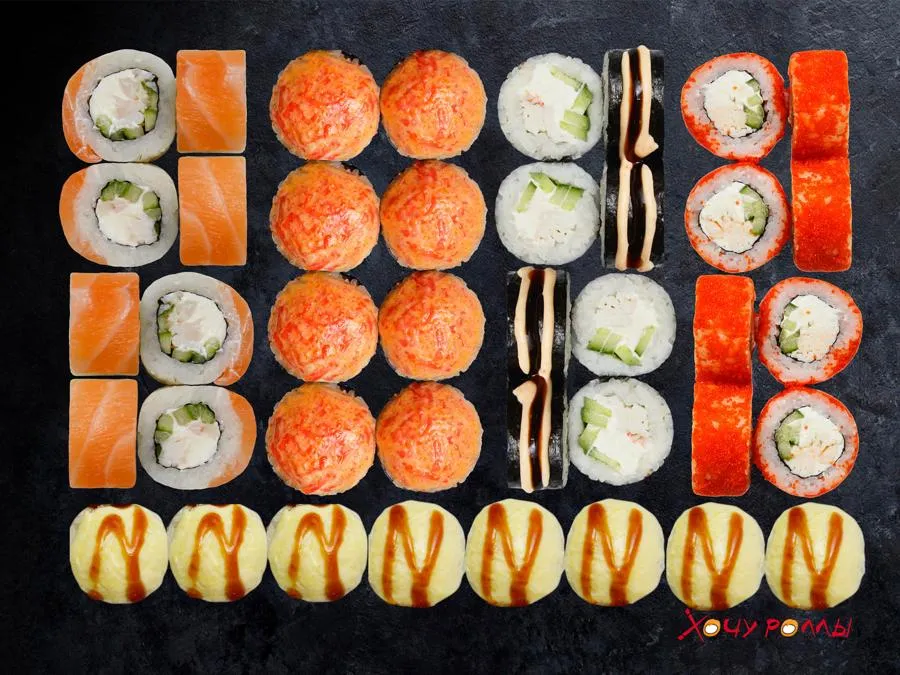 Много-недорого